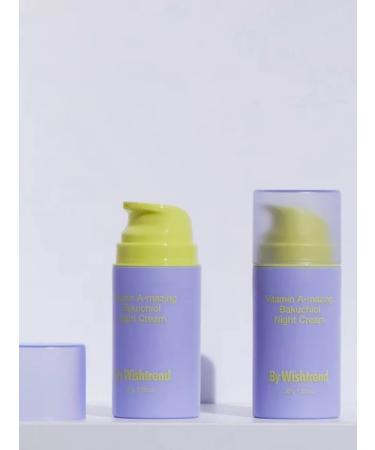 By Wishtrend Night cream with retinol and bakuchiol 30 g - Buy Online on GoSupps.com