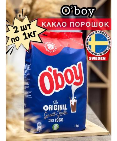 O'Boy Cocoa of the wallpaper soluble 2 kg