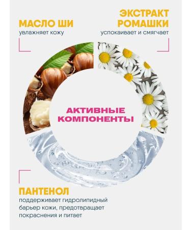 Fito cosmetics Sunscreen for body and face children's SPF50+ 150ml - Buy Online on GoSupps.com