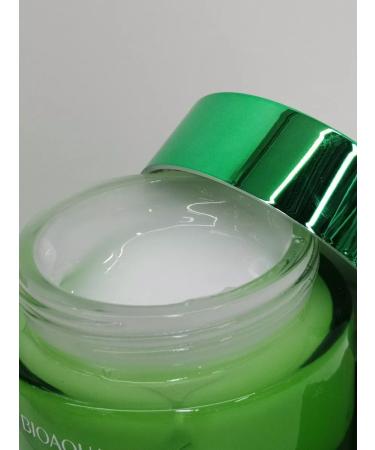 BeautyNsk Face cream with aloe extract - Buy Online on GoSupps.com