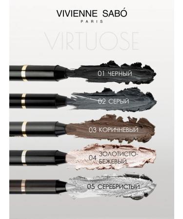 VIVIENNE SABO Eye pencil brown virtuose tone 603 gel - Buy Online on GoSupps.com