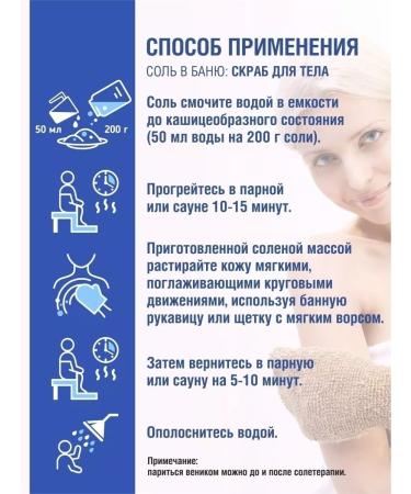 Dr Aqua 1.7 kg fitness mint - Buy Online on GoSupps.com