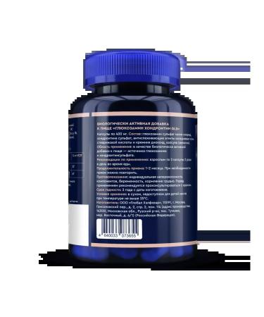 GLS pharmaceuticals Glucosamine chondroitin GLS for joints and ligaments - Buy Online on GoSupps.com