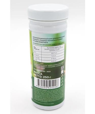 Siberian fiber Fiber for cats "Pusia" granular 3 pcs. 250 g - Buy Online on GoSupps.com