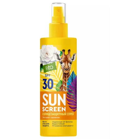 Fito cosmetics Sun Sun Screen SPF30 SUN -Facial Sunscreen and Body.