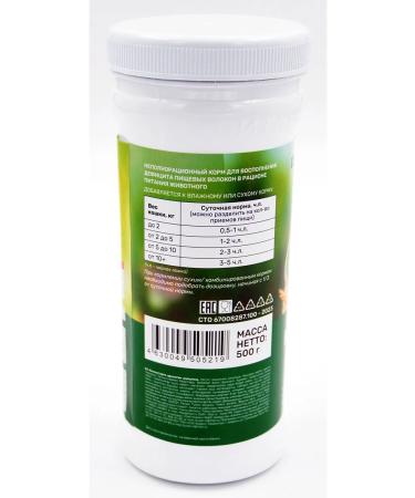 Siberian fiber Fiber for cats "Pusia" granular 2 pcs. 500 g - Buy Online on GoSupps.com