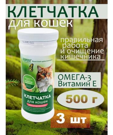Siberian fiber Fiber for cats "Pusia" granular 3 pcs. 500 g