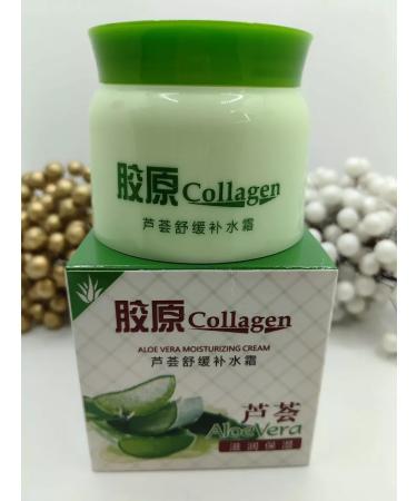 Kosmetik shop Moisturizer cream for COLLAGEN
