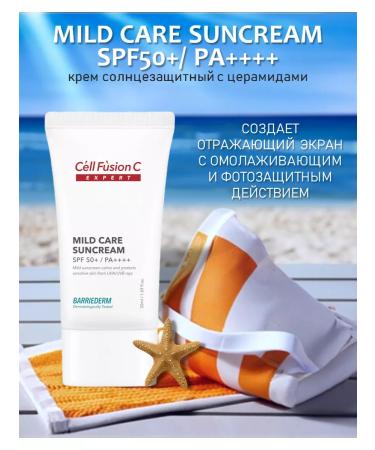 Cell Fusion C Supreme Cream SPF 50+ Mild Care Sunsream 50 ml