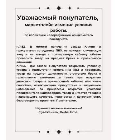 Cell Fusion C Supreme Cream SPF 50+ Mild Care Sunsream 50 ml - Buy Online on GoSupps.com