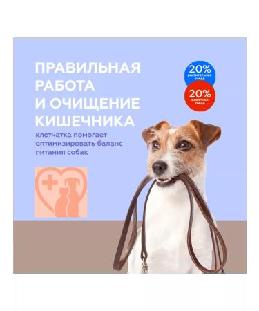 Siberian fiber Fiber for dogs "bark" granular 500 g - Buy Online on GoSupps.com