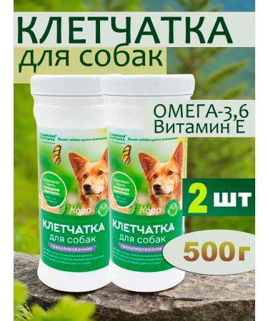 Siberian fiber Fiber for dogs "bark" granular 2 pcs 500 g