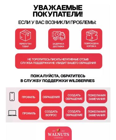 WALNUTS Kumkvat dried tangerines 1 kg - Buy Online on GoSupps.com