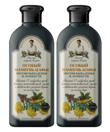 Grandma Agafia's Recipes Hair shampoo against falling out and fragility 2x350 ml