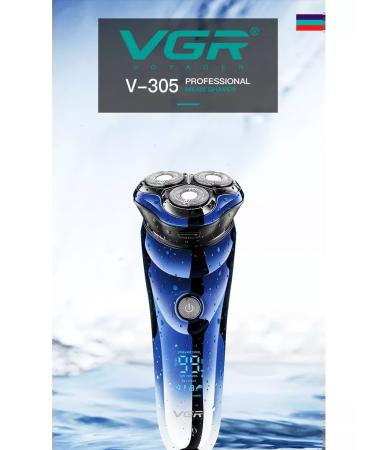 Best savings Trimmer for shaving - Buy Online on GoSupps.com