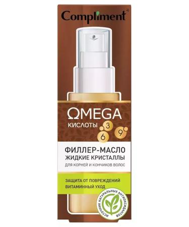 Compliment Filler-maslo for roots and ends of hair