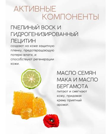 Ovaco Korea hand cream with shi oils - Buy Online on GoSupps.com