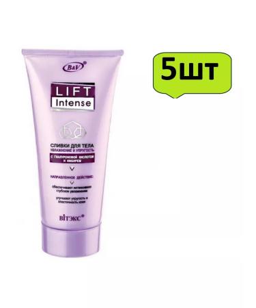 Vitex Body Cream Lift Intense 200 ml x 5pcs