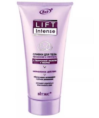 Vitex Body Cream Lift Intense 200 ml x 5pcs - Buy Online on GoSupps.com