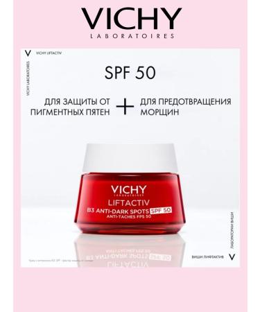 Vichy Liftactiv b3 cream and sulfur - miniatures anti -aging - Buy Online on GoSupps.com