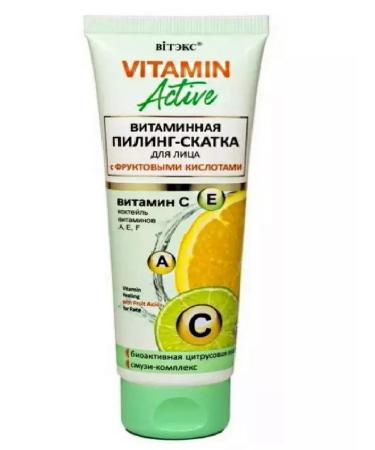 Vitex Vitamin Piling Scab Vitamin Active 75 ml x 1pc of 1pcs - Buy Online on GoSupps.com