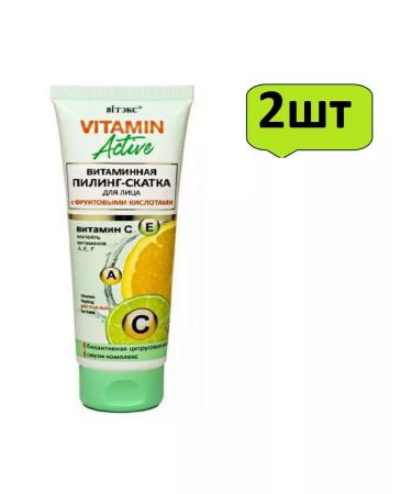 Vitex Vitamin Piling Scab Vitamin Active 75 ml x 2pcs 2pcs