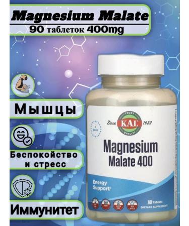 KAL Magnesium Malate 400 Magnesium Malat 90 tablets