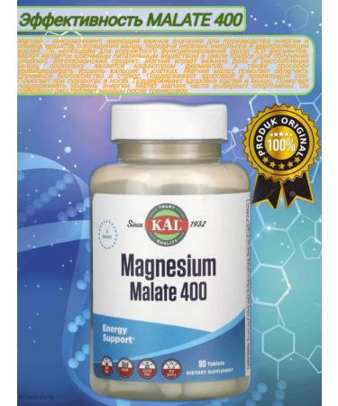 KAL Magnesium Malate 400 Magnesium Malat 90 tablets - Buy Online on GoSupps.com