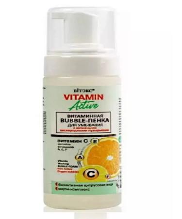 Vitex Vitamin Bubble for washing 175 ml x 2pcs - Buy Online on GoSupps.com