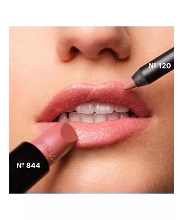Artdeco Lipstick 844 Baby pink matte Perfect Color - Buy Online on GoSupps.com