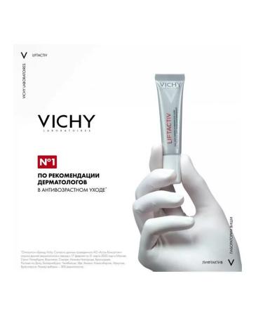 VICHY Liftactiv Cream against wrinkles for the eye contour 15ml - Buy Online on GoSupps.com