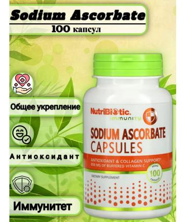 NutriBiotic Sodium ascorbate sodium sodium sodium 100 capsules