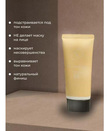 Alovivi Premium BB-core (SPF 24+ PA ++) Japanese - Buy Online on GoSupps.com