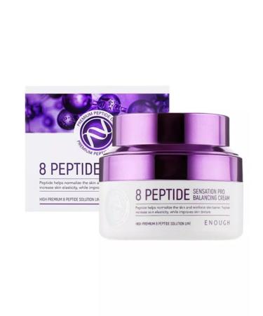 VanaDzuk Face cream anti -aging with peptides