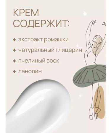 FREEDOM Facial cream day 40 g - Buy Online on GoSupps.com