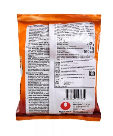 Made in Korea Lapsha nongsham (dried) Asunstangmyon 4pcs of 125 g - Buy Online on GoSupps.com