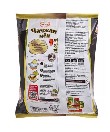 Made in Korea Lapsha "Chazhan Myong" 4pcs x 200g - Buy Online on GoSupps.com