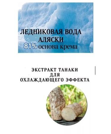 PLGENE Moisturizing light cream with azulen - Buy Online on GoSupps.com