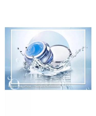 PLGENE Moisturizing light cream with azulen - Buy Online on GoSupps.com