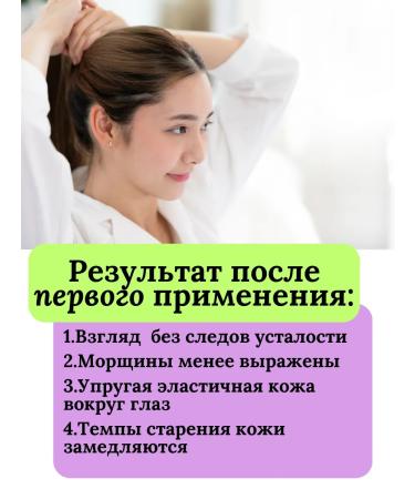 Cell Fusion C Eye cream from wrinkles Time Reverse Cell Fusion 20 ml - Buy Online on GoSupps.com