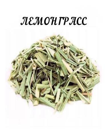 GRIGO Lemongrass for that pit - Buy Online on GoSupps.com