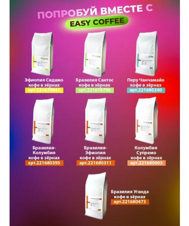 Monin Syrup popcorn 1 l - Buy Online on GoSupps.com