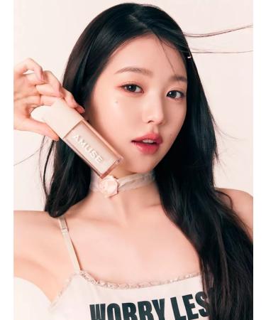 Amuse The foundation base of the Dew Wear Foundation 03 Honey  - Buy Online on GoSupps.com