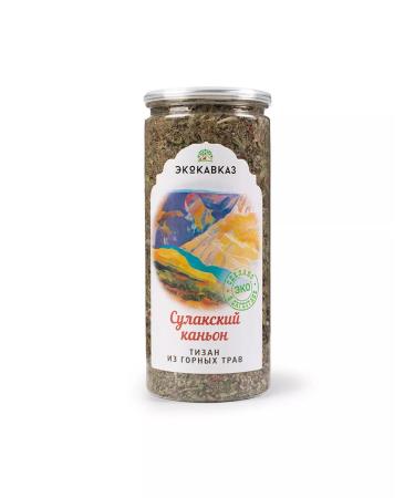 Tea drink Ecocavkaz Sulak canyon