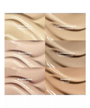 Oriflame Mineral tonal base Giordani G (light beige) - Buy Online on GoSupps.com