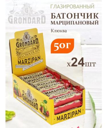 GRONDARD Marcipan bar in dark chocolate "Cranberry" 24 pcs - Buy Online on GoSupps.com
