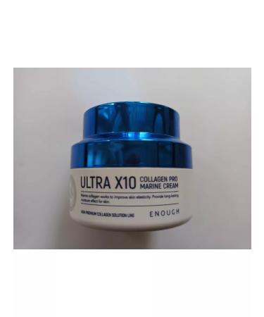 Beauty is nearby Moisturizing face with collagen - Buy Online on GoSupps.com