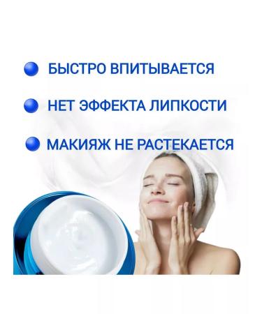 Beaty is nearby Face cream with collagen Korea - Buy Online on GoSupps.com