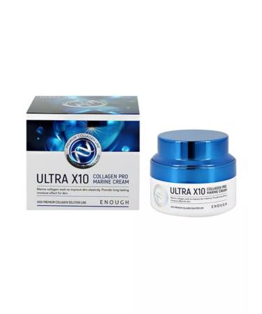 Beauty is nearby Face cream collagen Korea