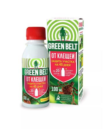 GreenBelt Plot protection from ticks - Buy Online on GoSupps.com